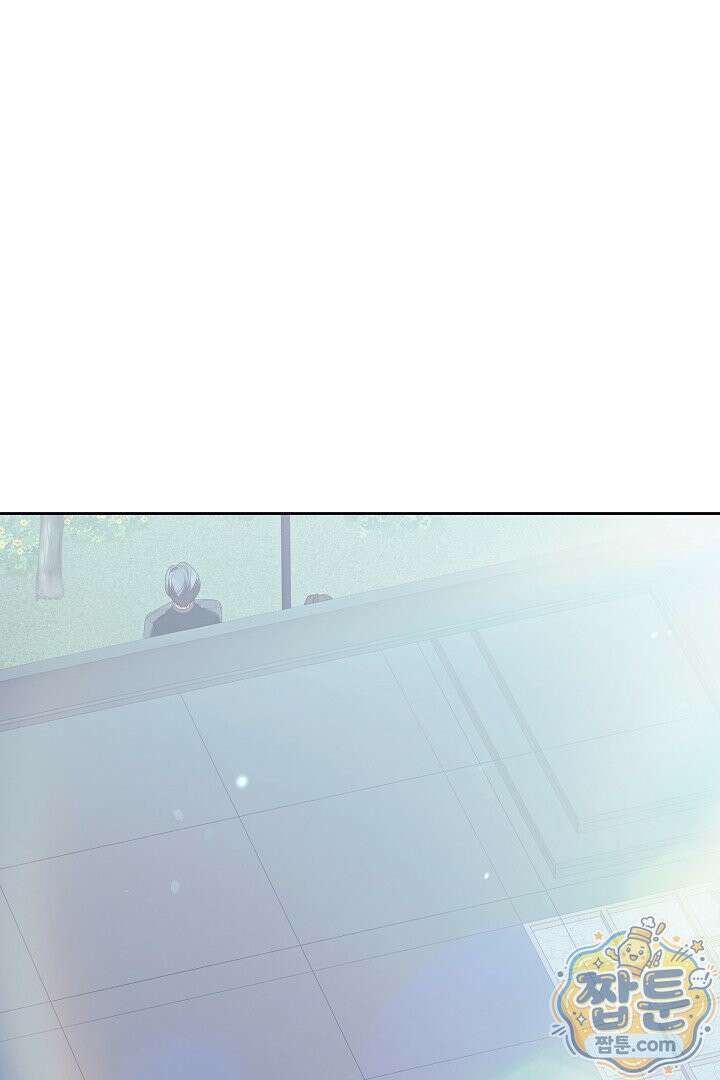 새엄마가 떠났다 16화 3