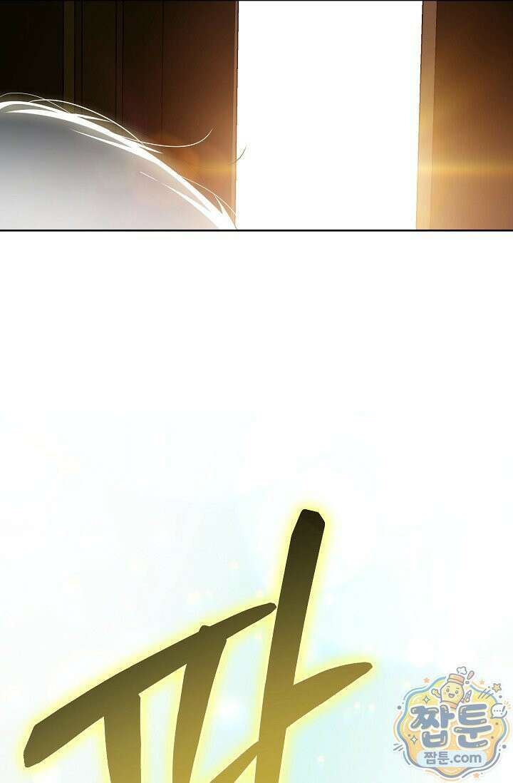 트라베스티-가짜 황자가 되었다 15화 18