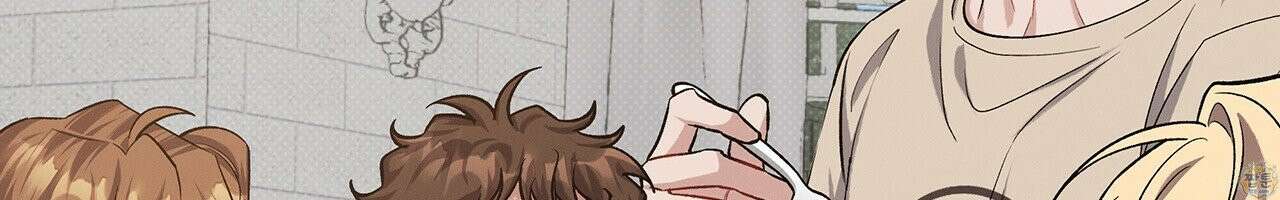 앰버 얼럿 64화 9