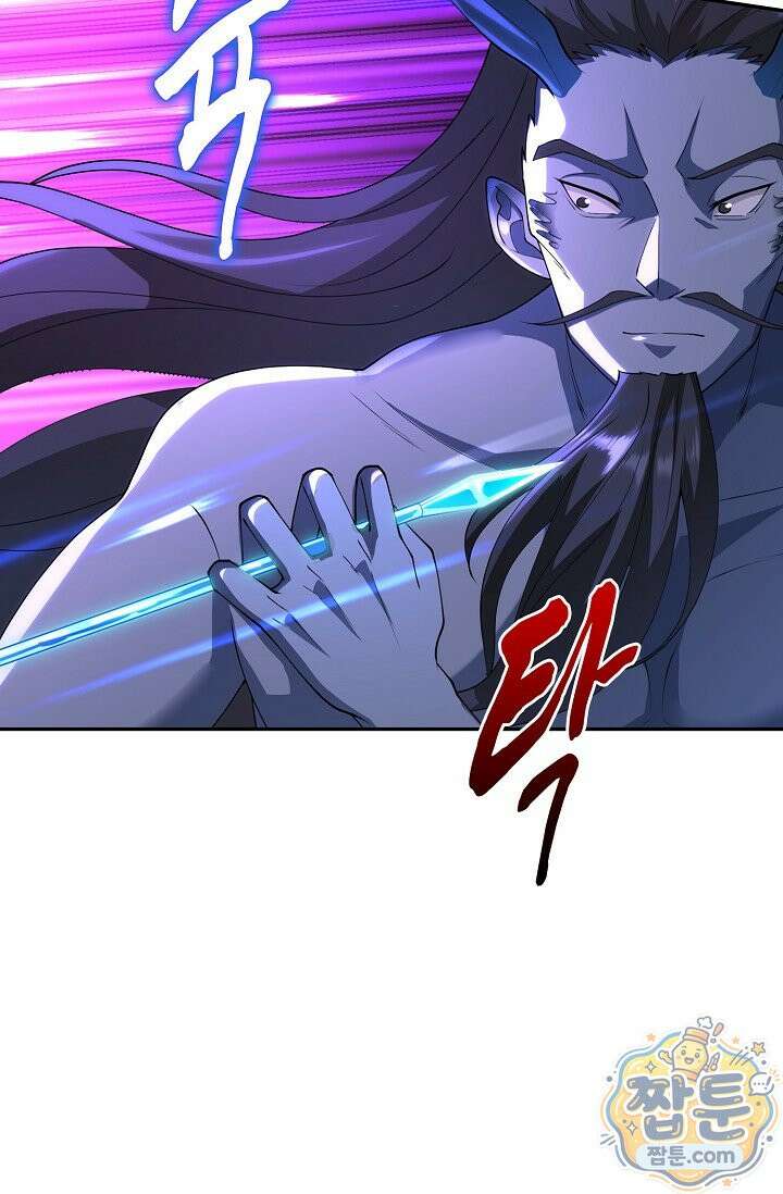 내 소설의 악역이 되다 266화 7