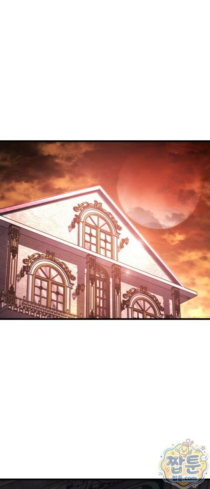 브레이커즈 94화 1