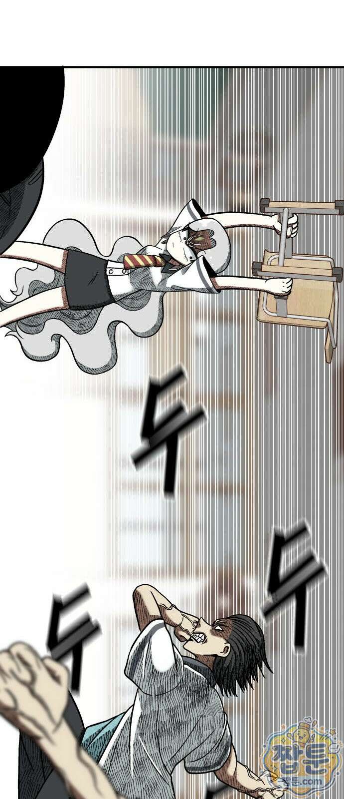 레벨업! 여신님 3화 21
