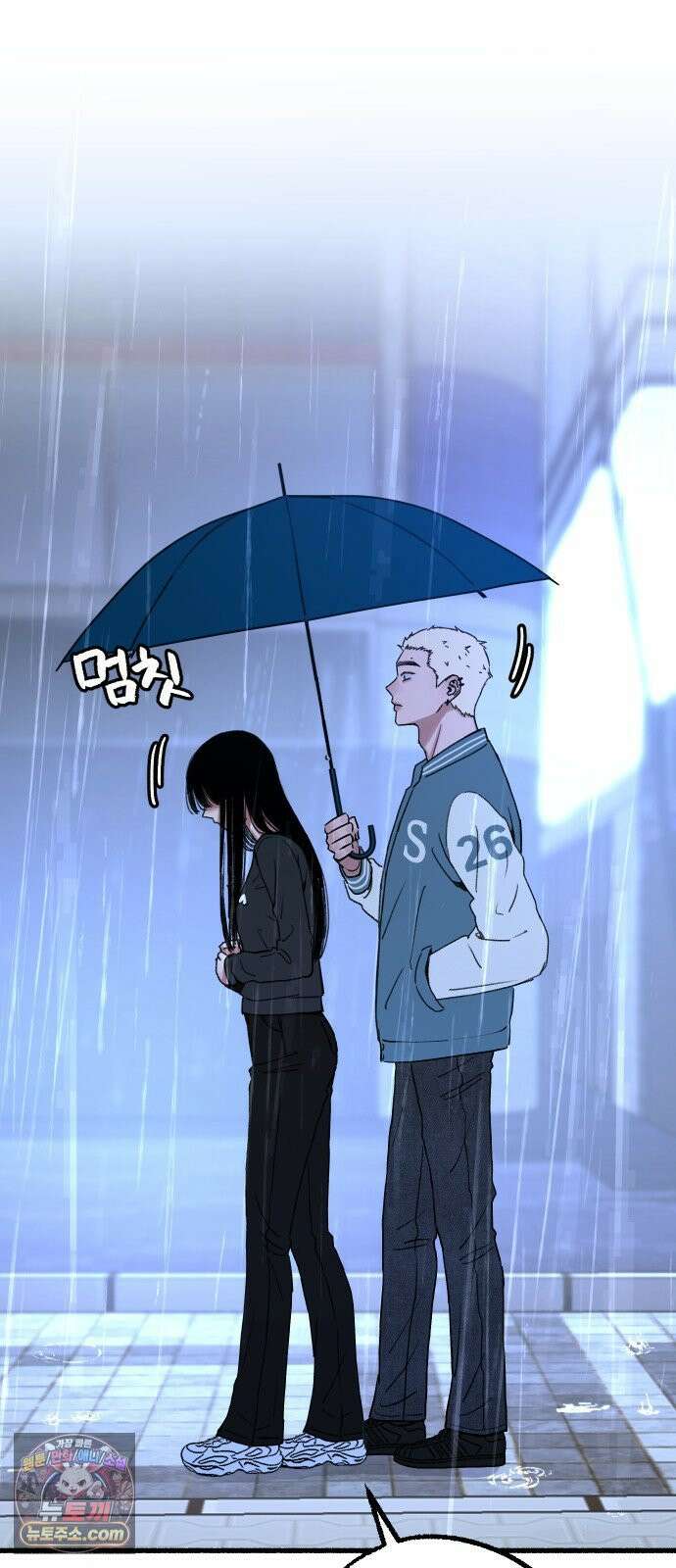 분신 12 술기운 5
