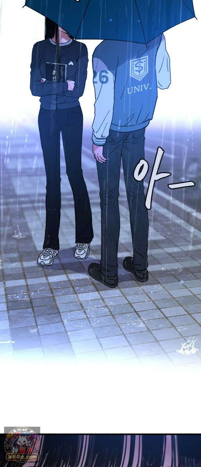 분신 12 술기운 14