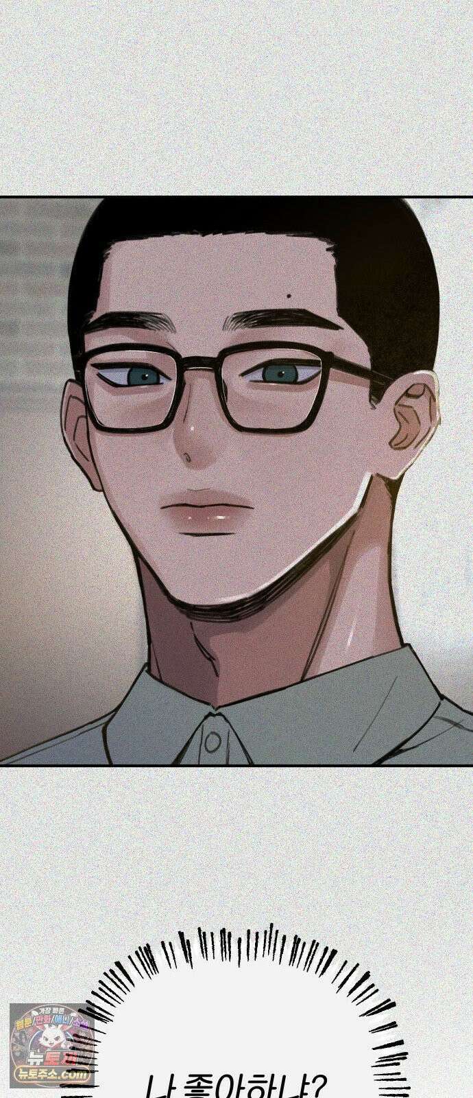 분신 12 술기운 17