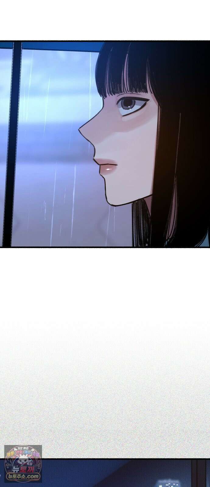 분신 12 술기운 51