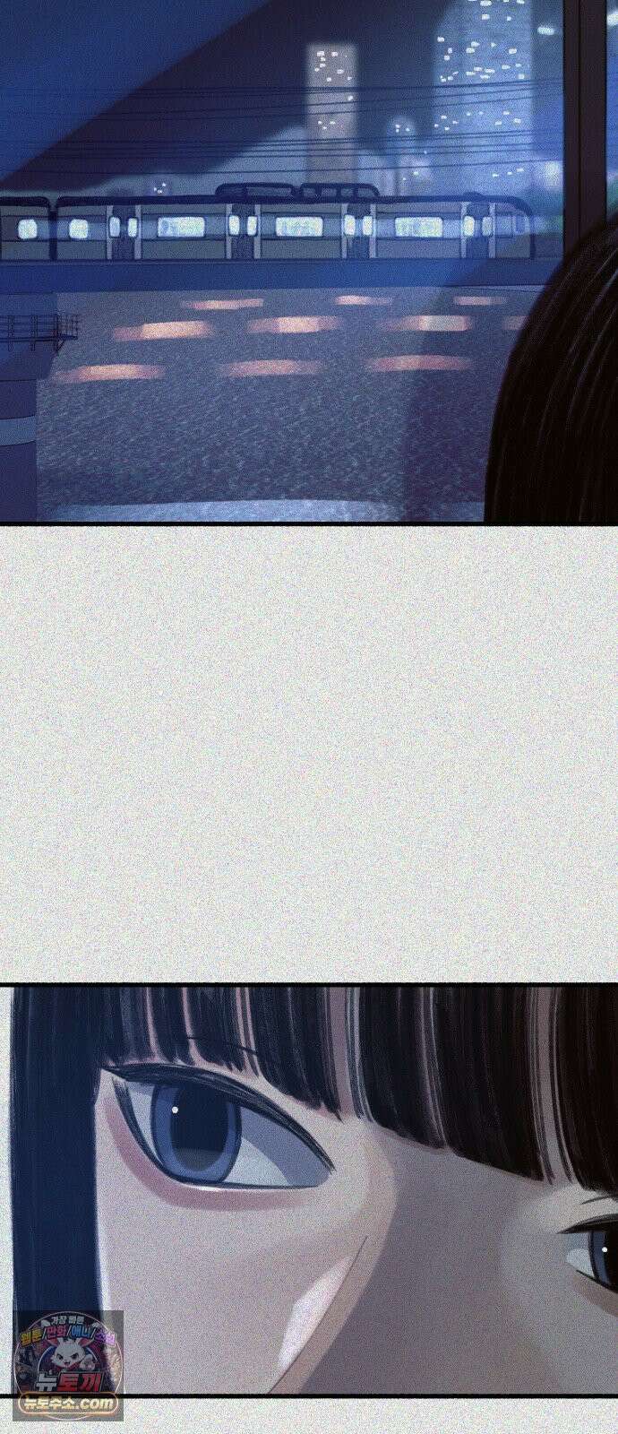 분신 12 술기운 52