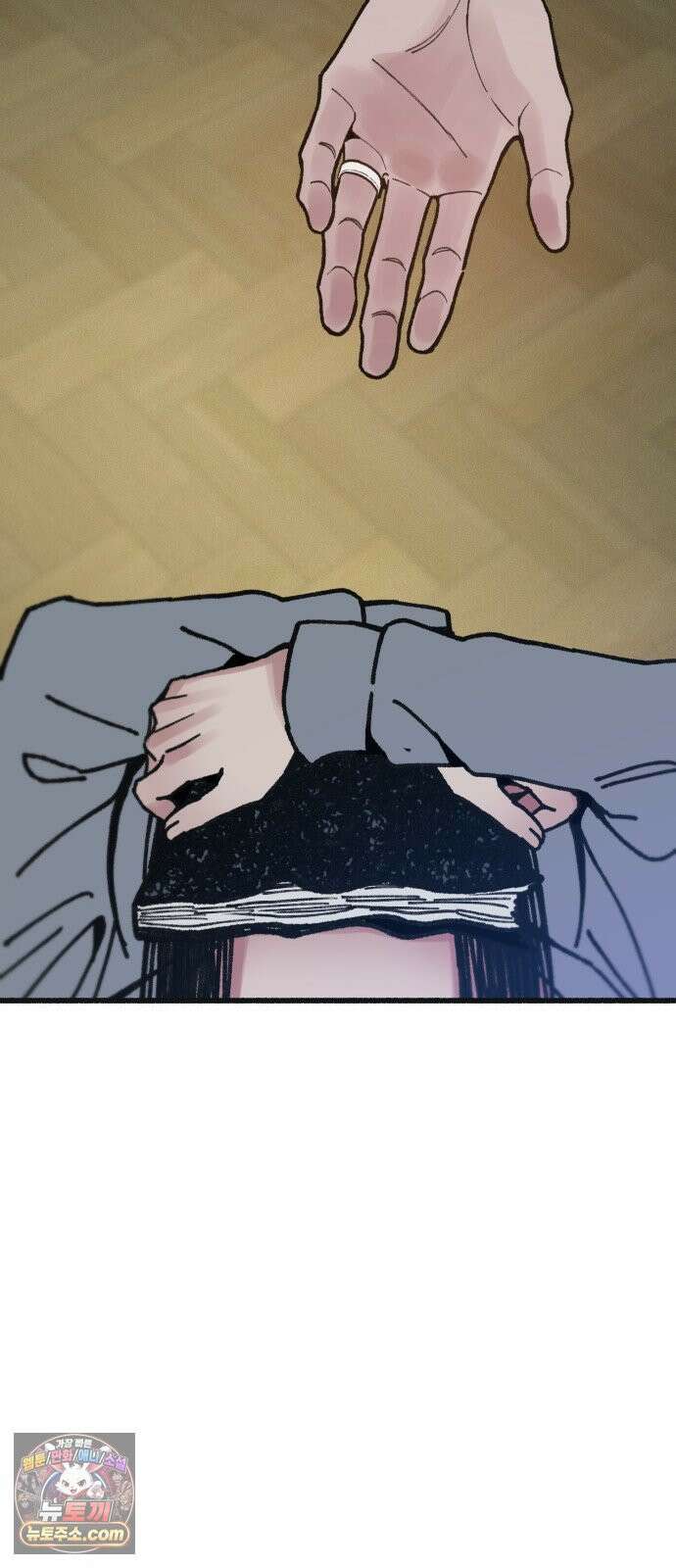 분신 19 정화와 진흙탕 28