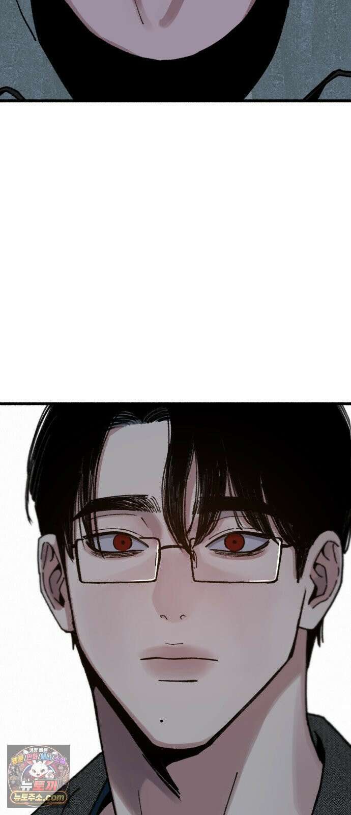 분신 19 정화와 진흙탕 67