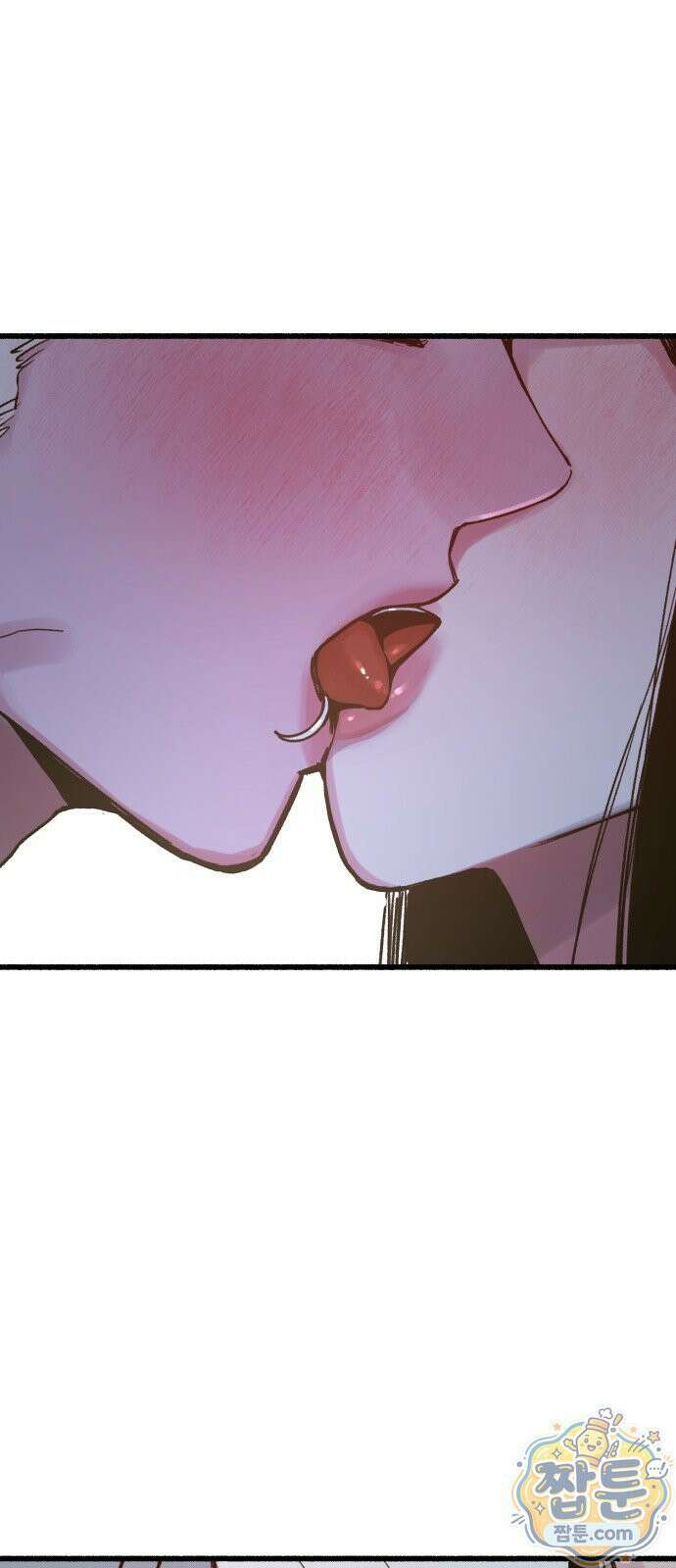 분신 29화 4