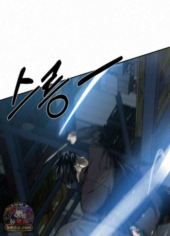 배드 비즈니스 32화 10