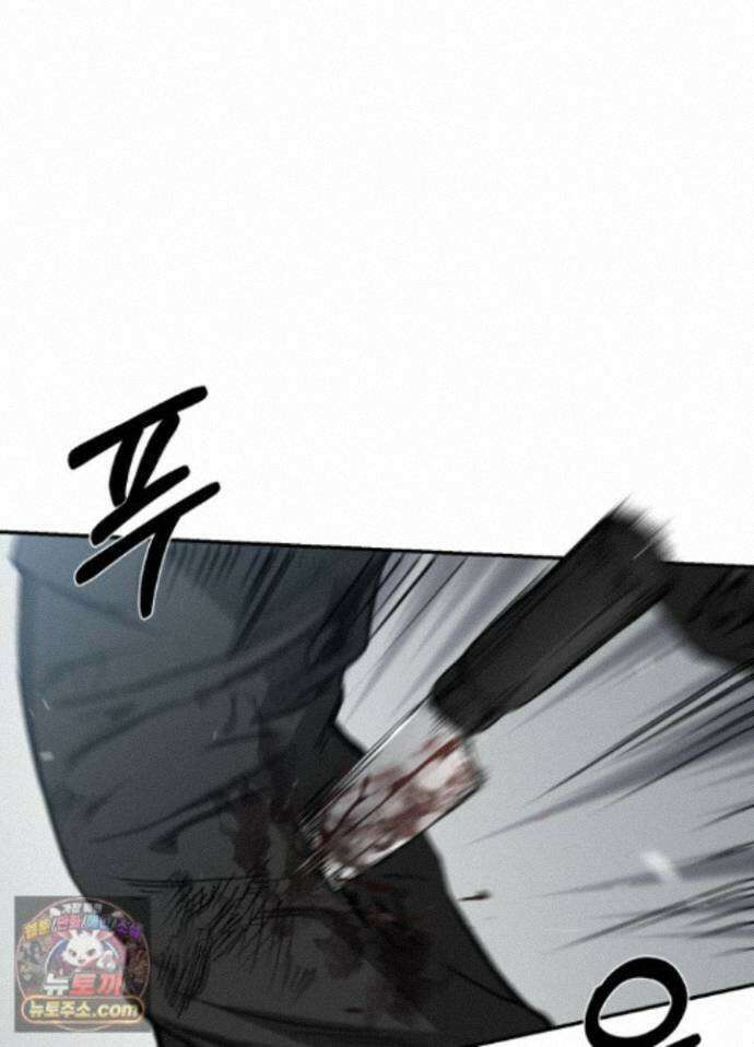 배드 비즈니스 32화 24