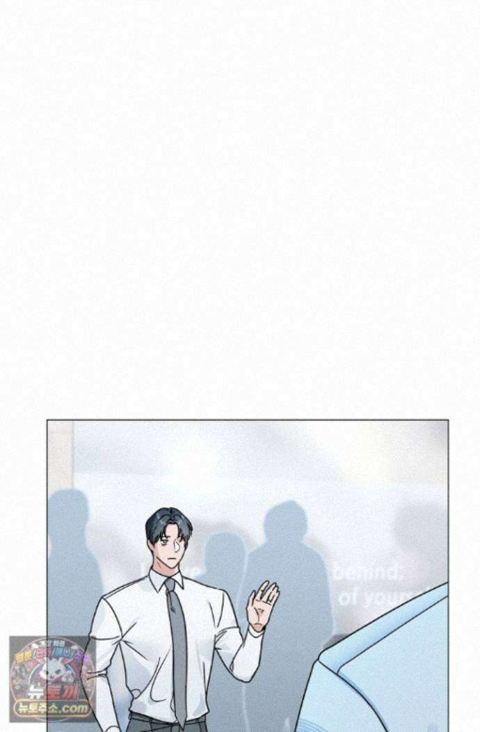이중적 사수 28화 61