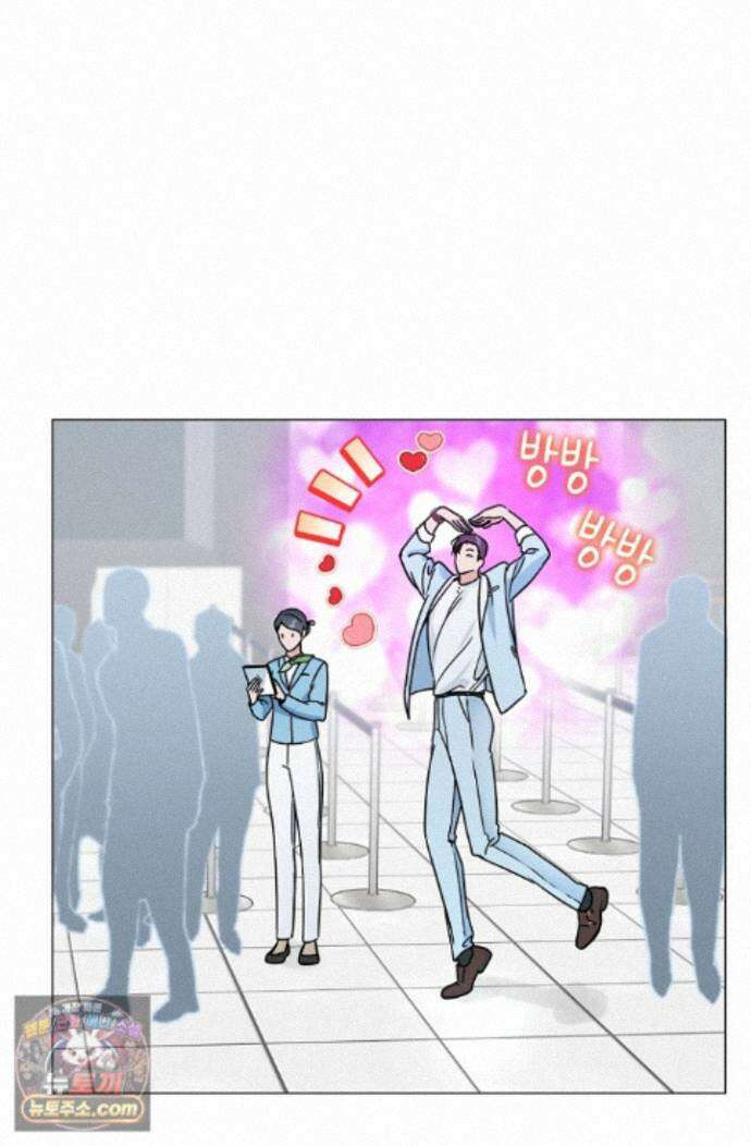 이중적 사수 28화 63