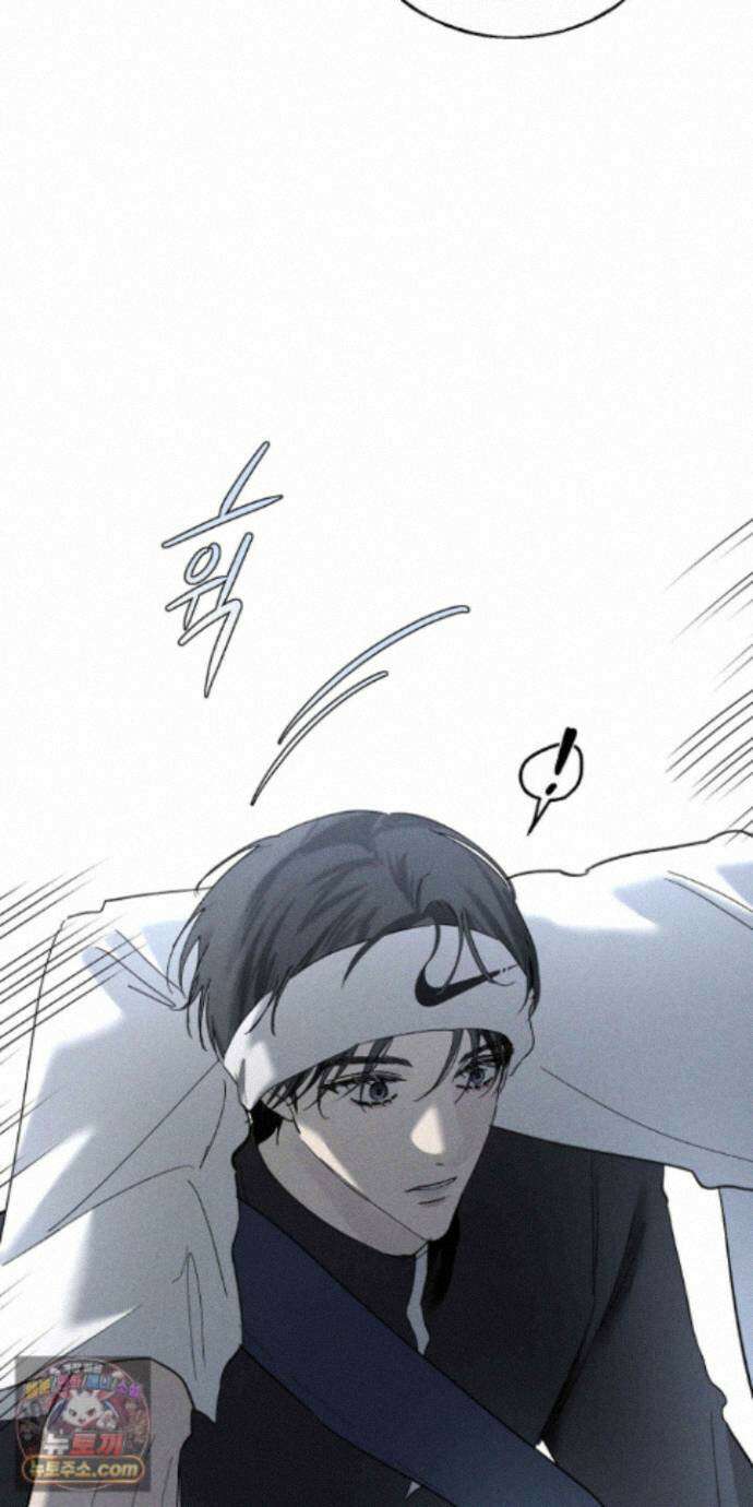 유암화명 16화 41