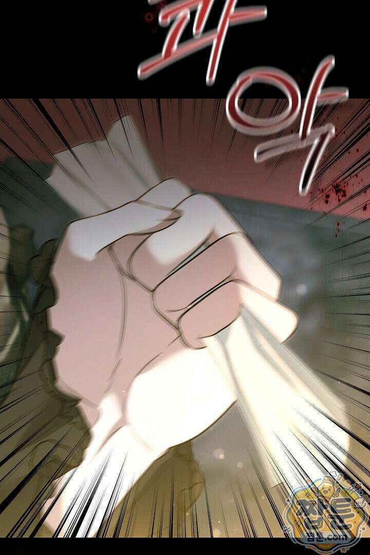 바이올렛의 한마디 31화 9
