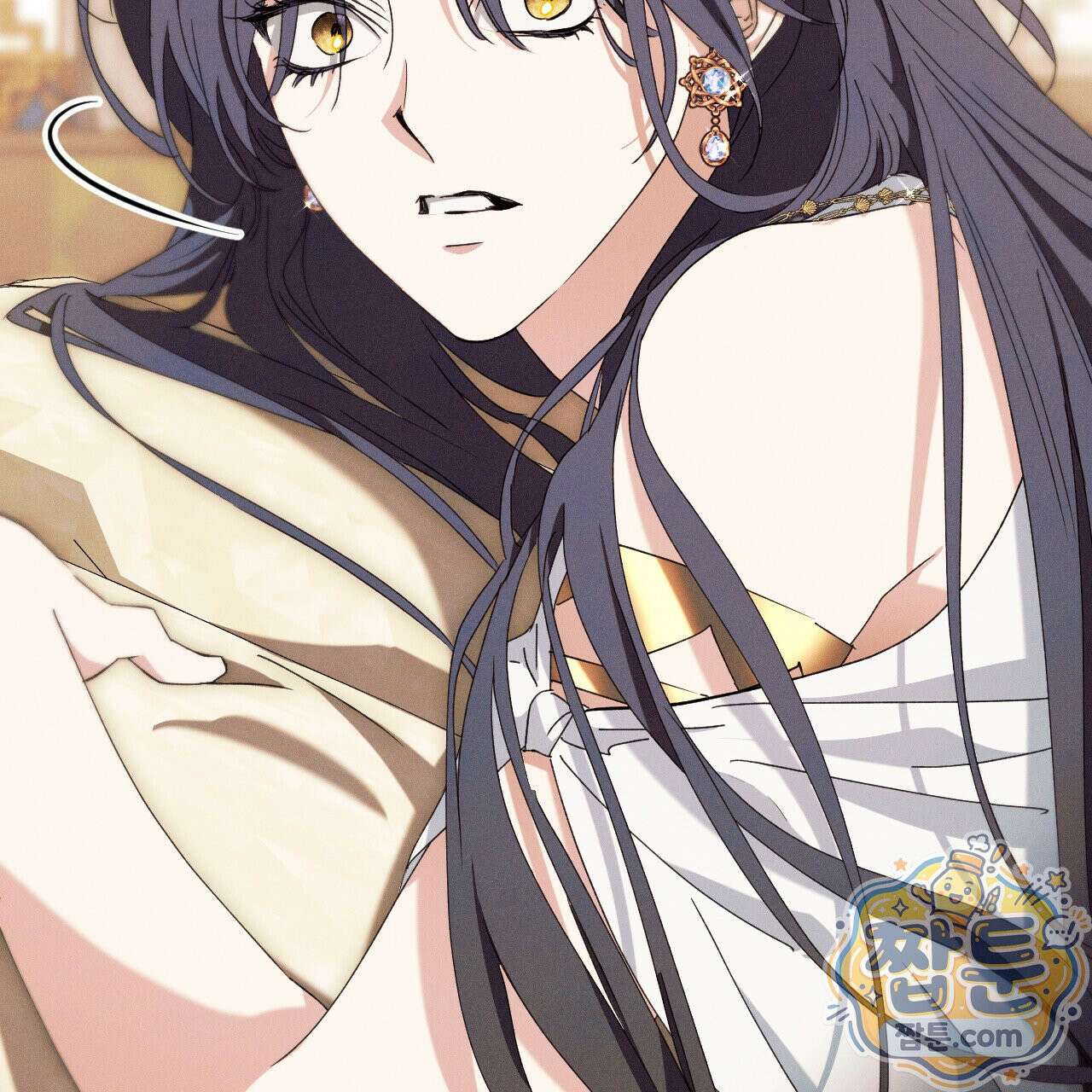 석류를 삼킨 뱀 54화 29