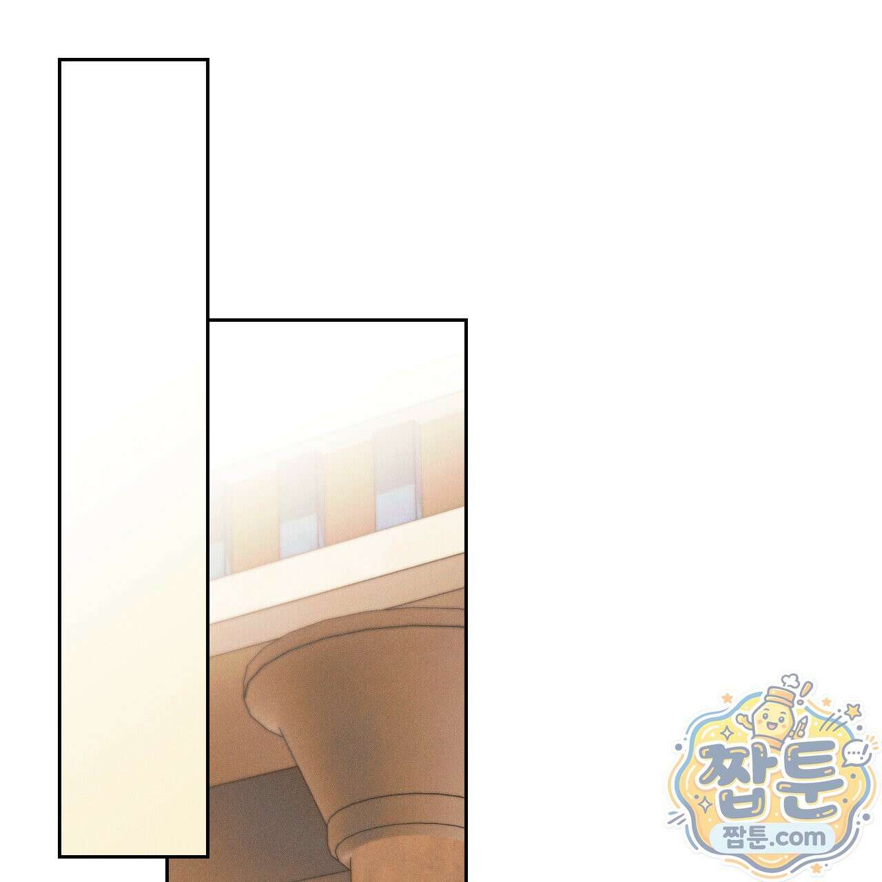 석류를 삼킨 뱀 54화 31