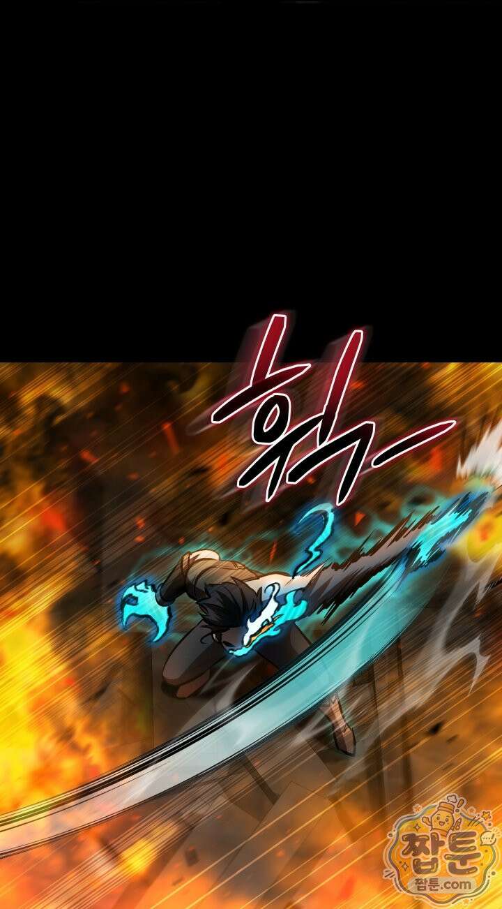 몽둥이기사 단 42화 22