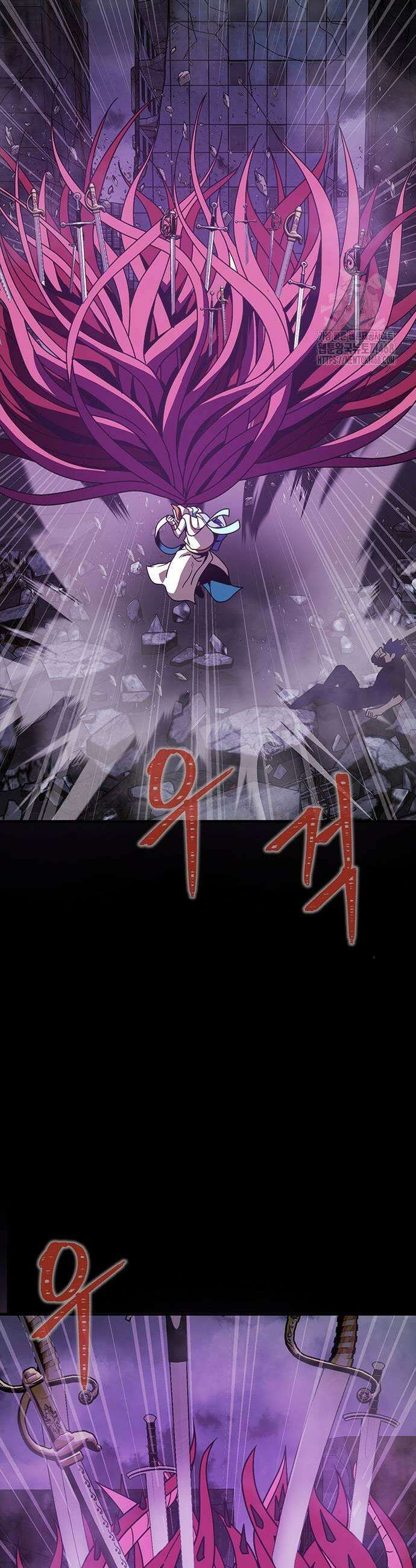 강철을 먹는 플레이어 82화 15