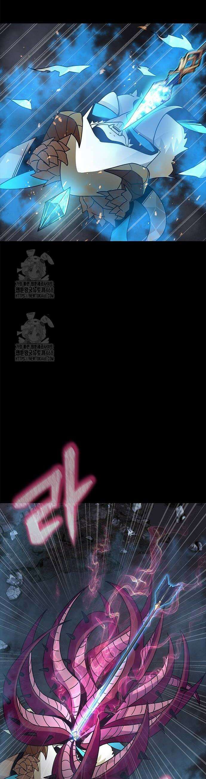강철을 먹는 플레이어 82화 32