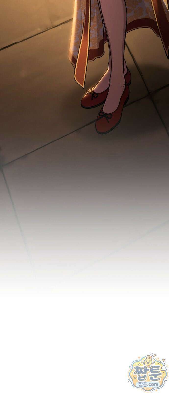 무림사채왕 3화 15