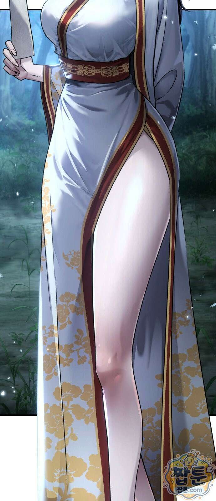 무림사채왕 3화 76