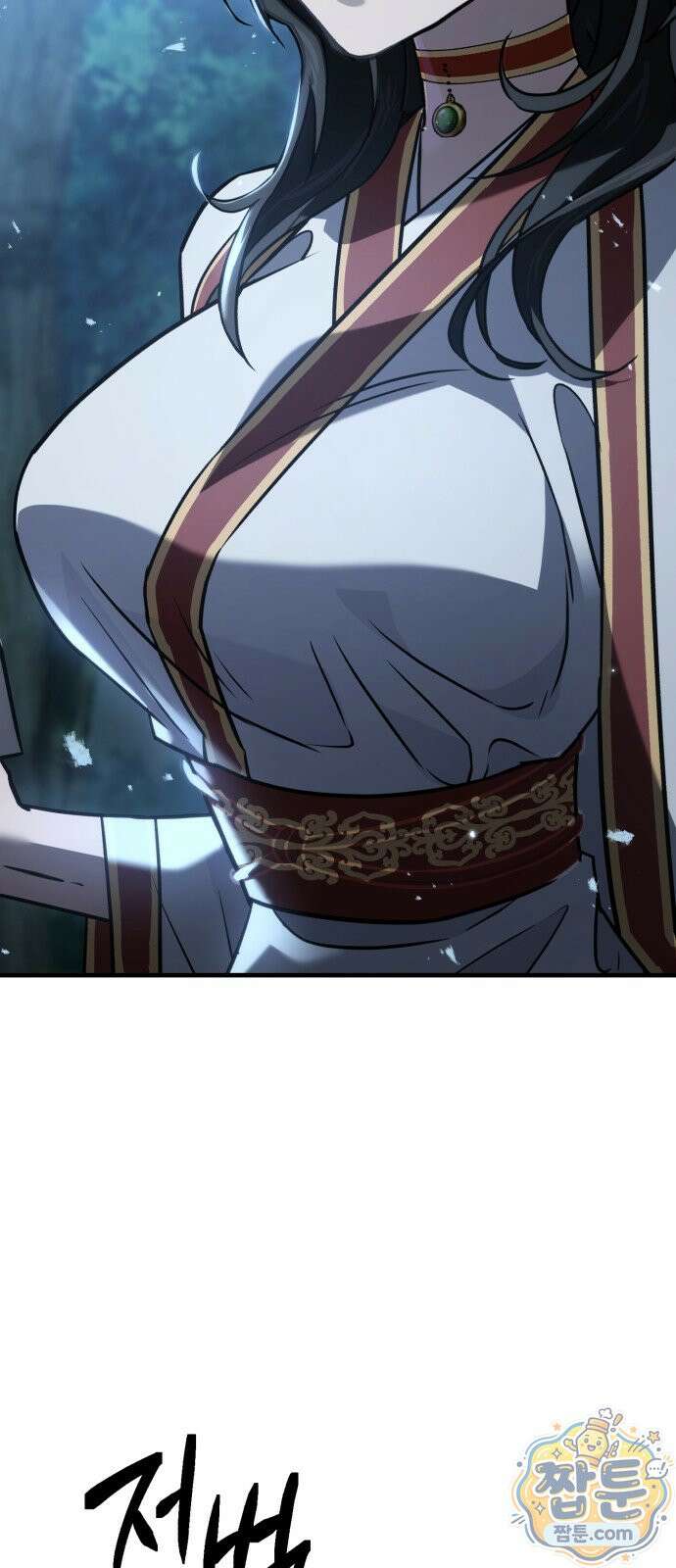 무림사채왕 3화 78