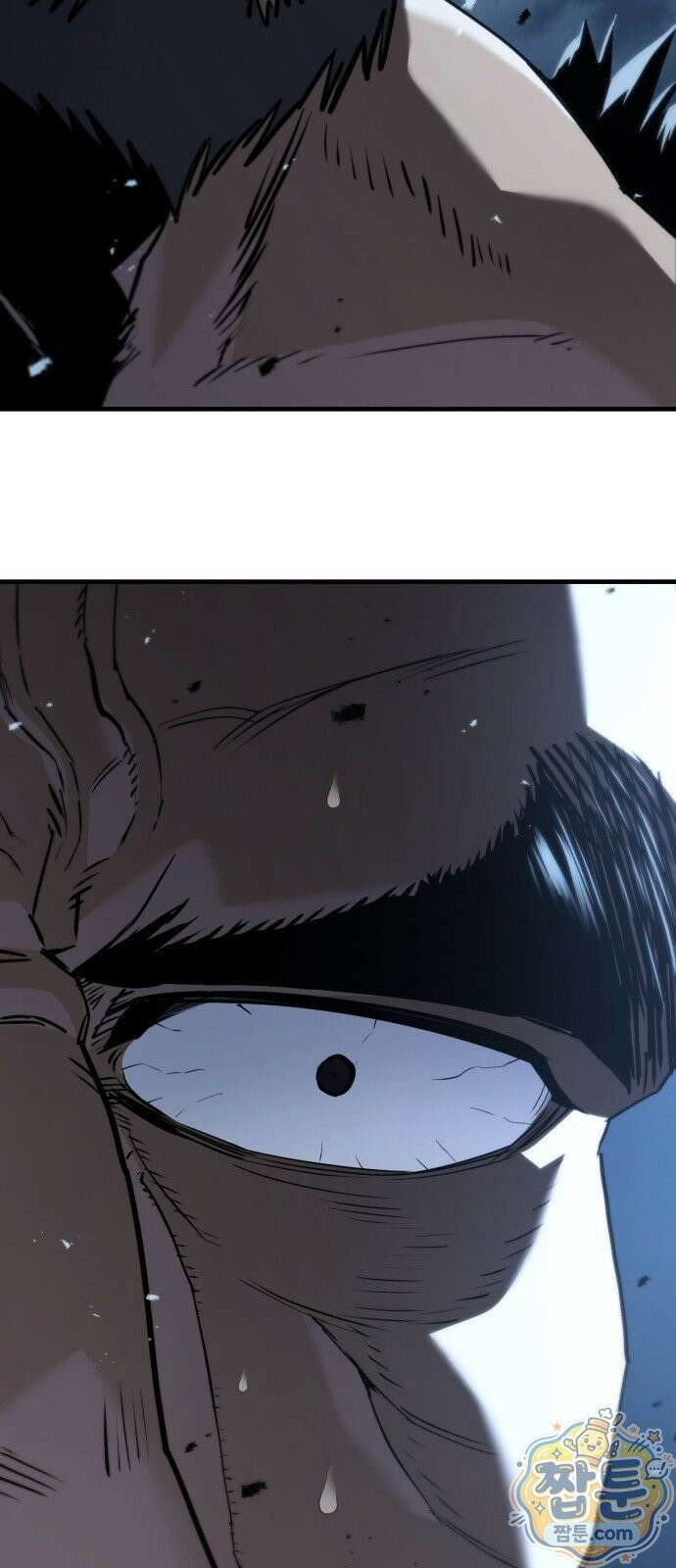 무림사채왕 3화 117