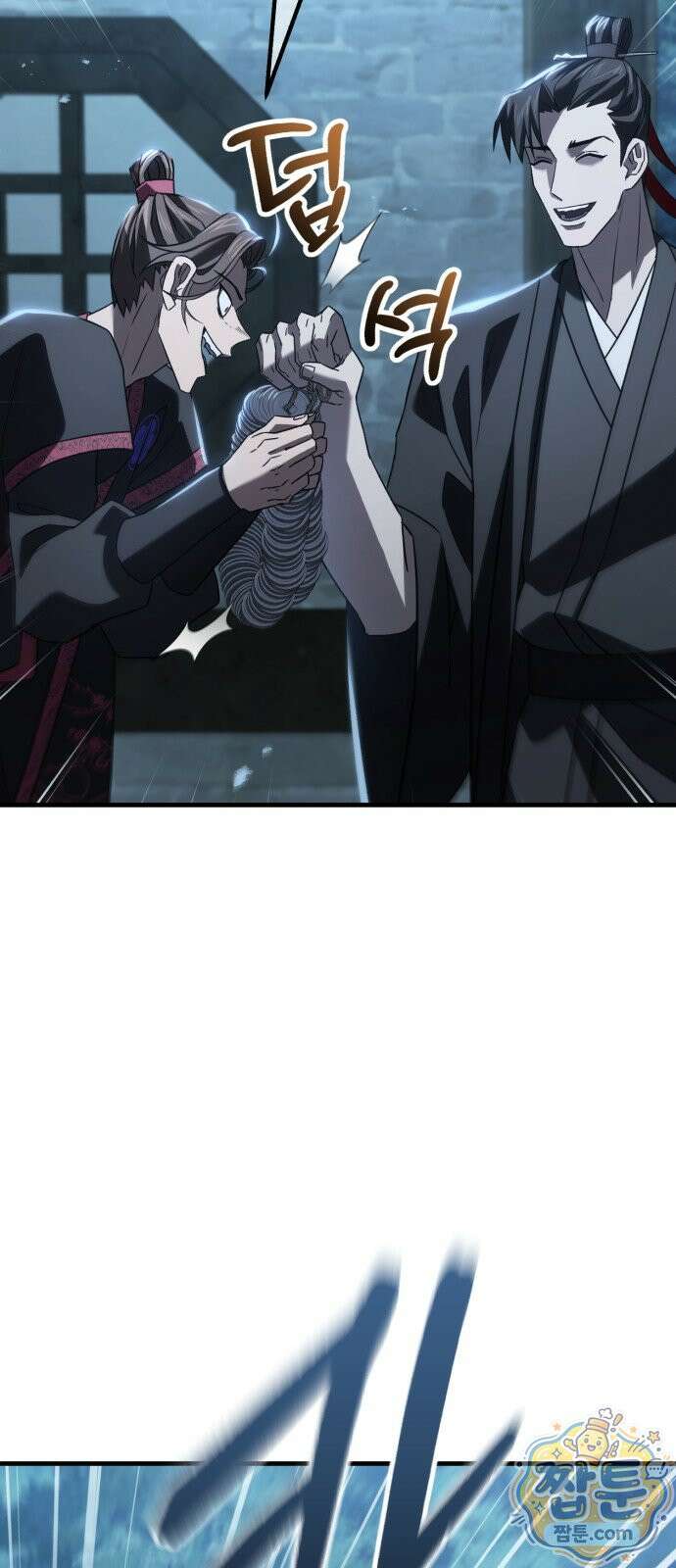 무림사채왕 3화 173