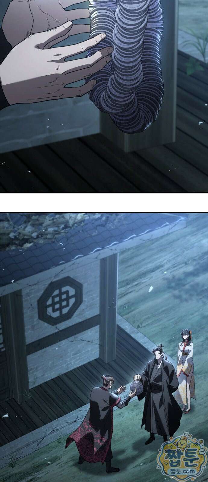 무림사채왕 3화 186