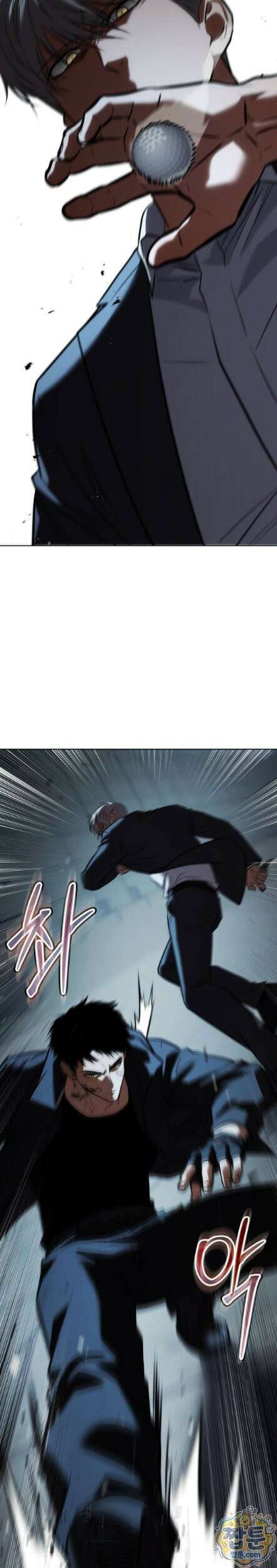 백XX 186화 13