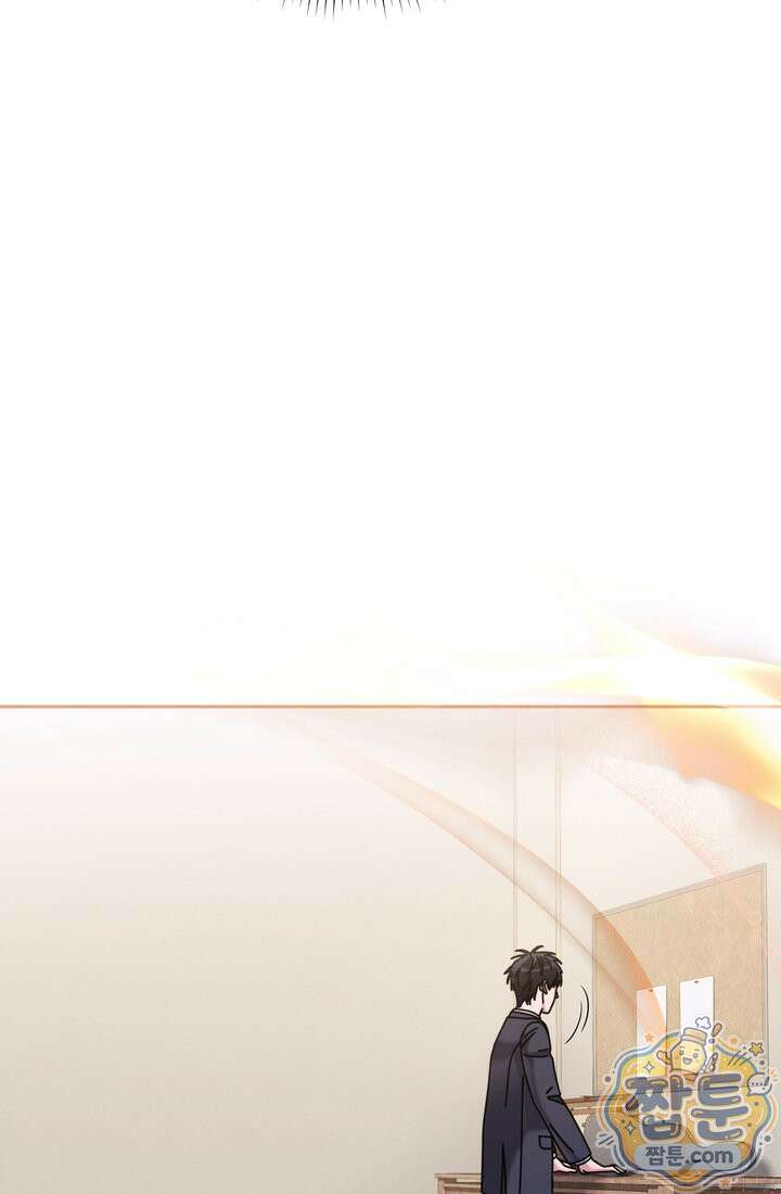 예술고 음악천재는 환생한 파가니니 102화 12