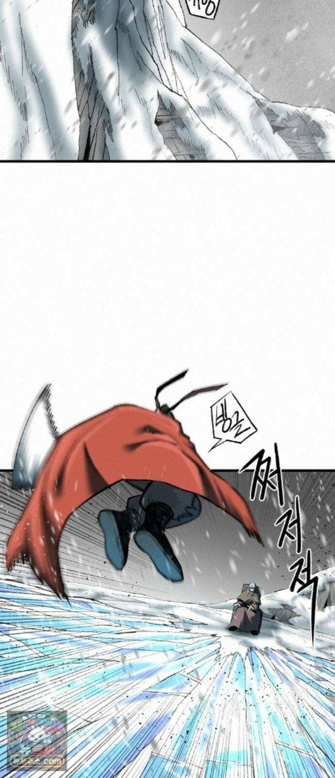 여명의 등불 2부 51화 13