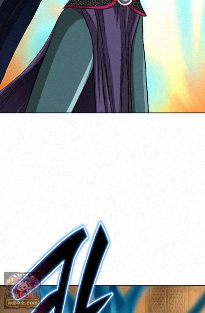혈우 97화 32