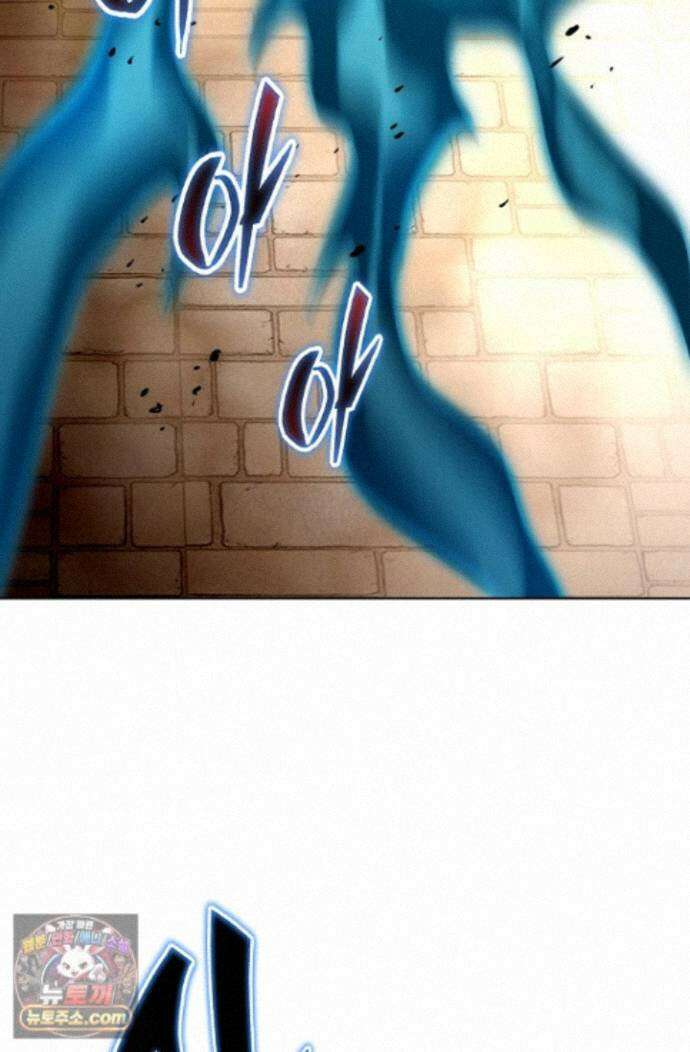 혈우 97화 34