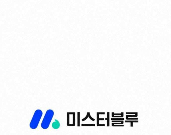 혈우 97화 89