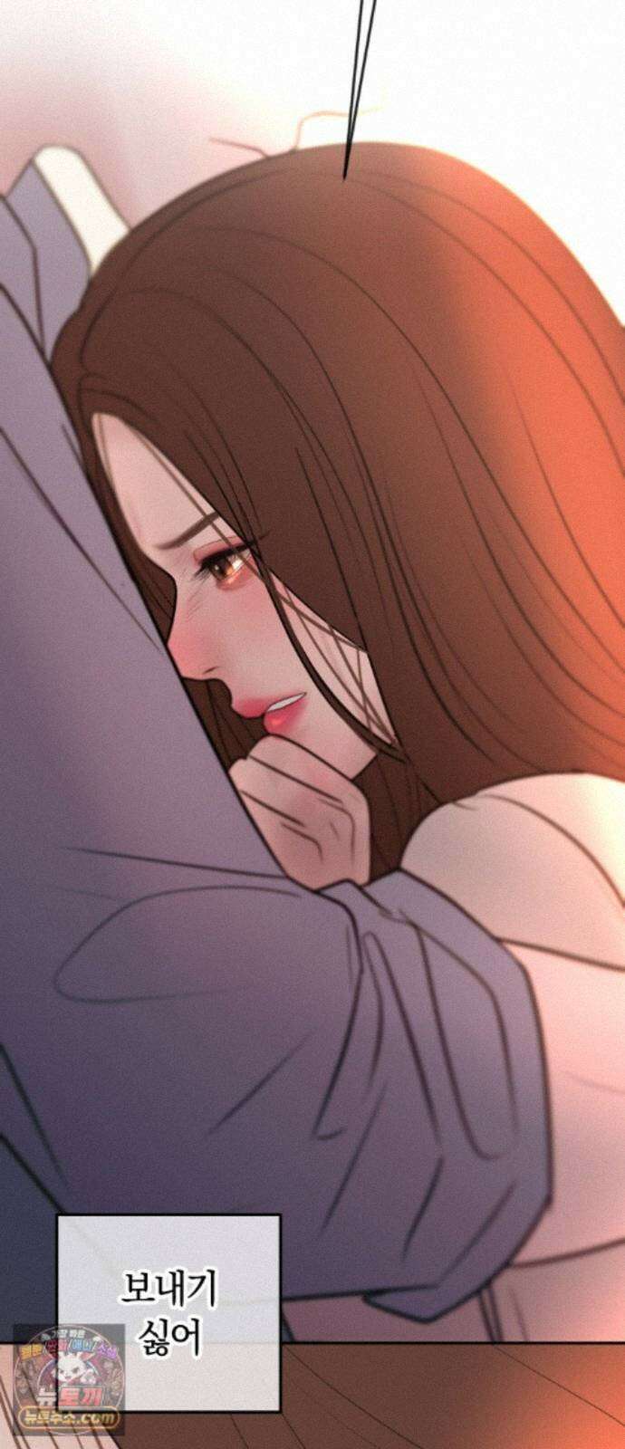 결혼은 당신 형과 76화. 복수의 드레스 13