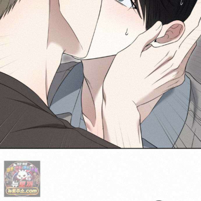 냥자친구 길들이기 41화 15