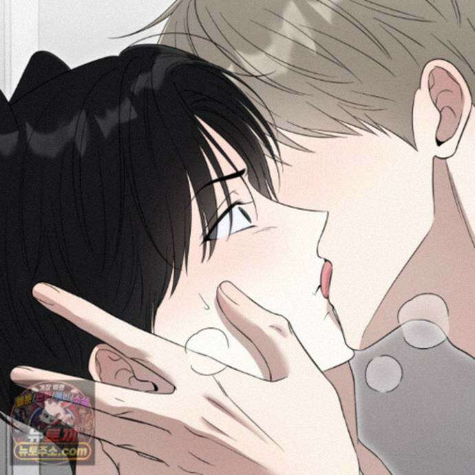 냥자친구 길들이기 41화 19