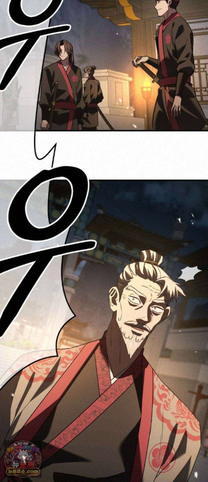 무림사채왕 6화. 화무십일홍 (5) 169