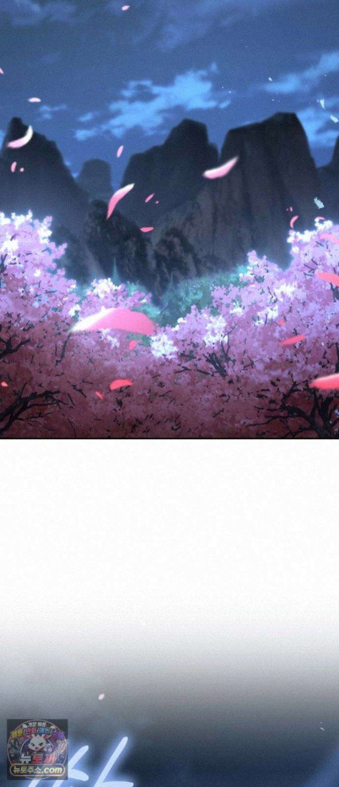 무림사채왕 6화. 화무십일홍 (5) 175
