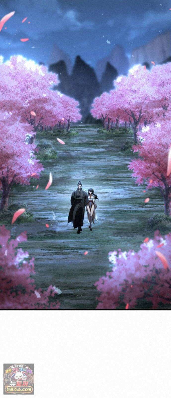 무림사채왕 6화. 화무십일홍 (5) 178