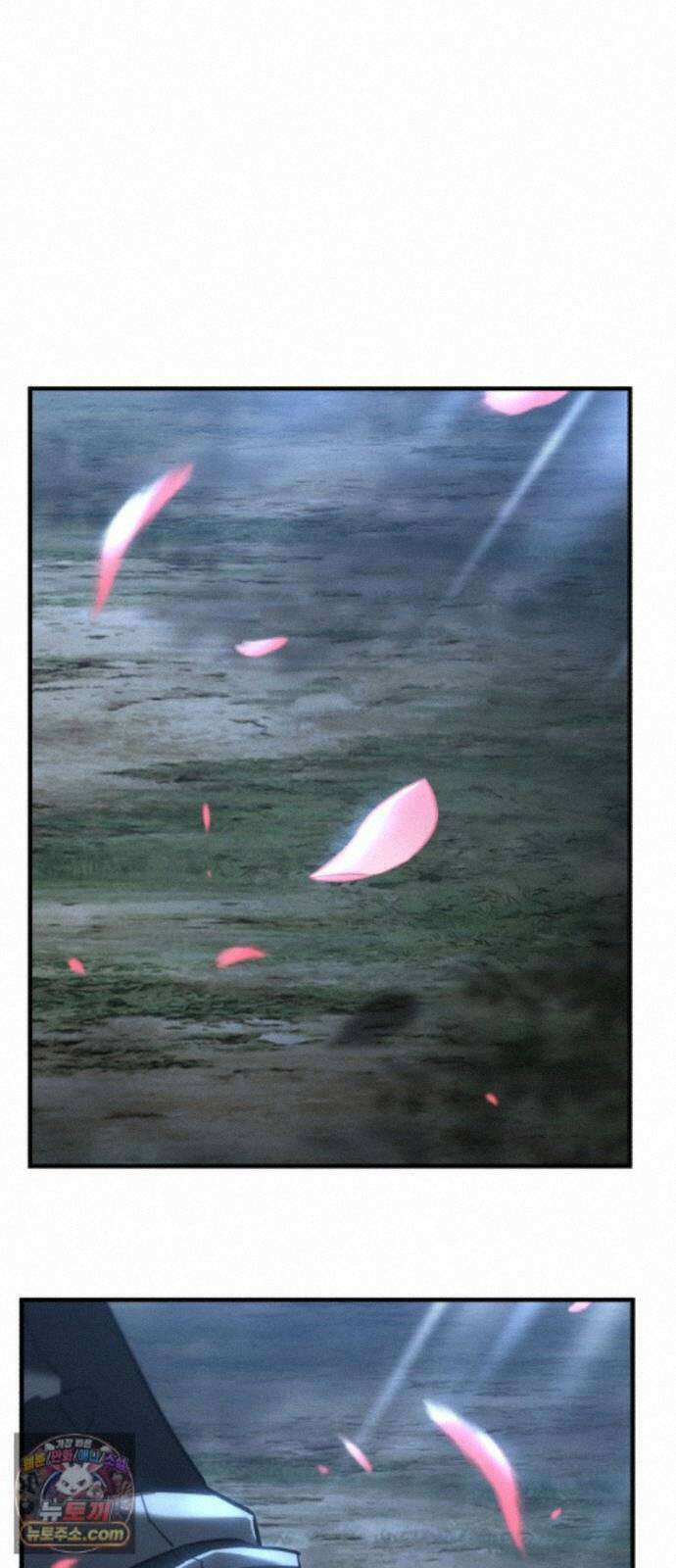 무림사채왕 6화. 화무십일홍 (5) 191