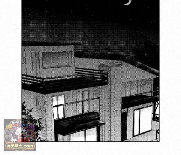바다 밑 산호 속에는 외전 1화 68