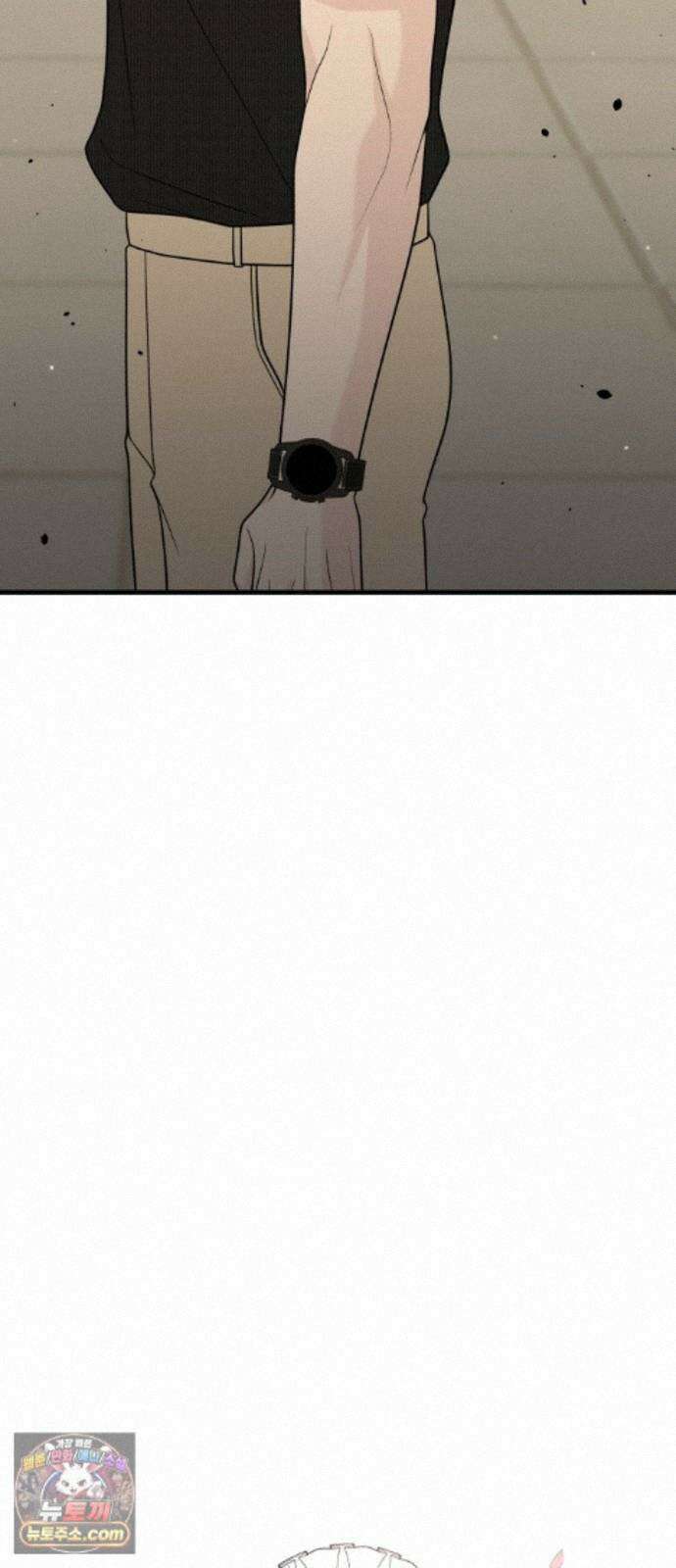 운명해주세요 55화 8