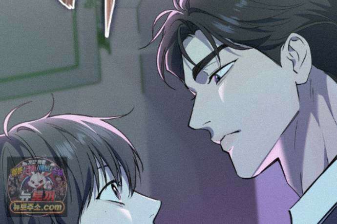 러브 미 모어 [BL] 2화 2