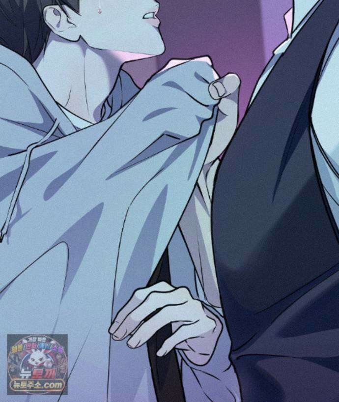 러브 미 모어 [BL] 2화 3