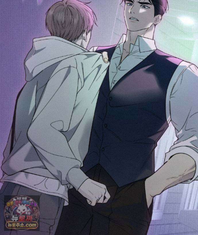 러브 미 모어 [BL] 2화 6