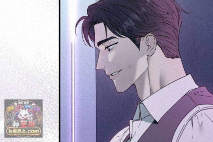 러브 미 모어 [BL] 2화 13